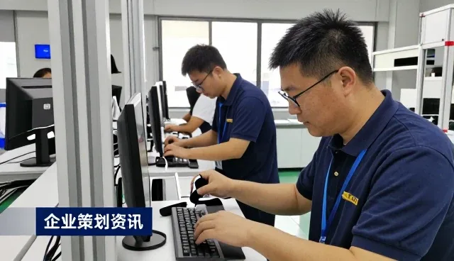 信息咨询功能特点说明
